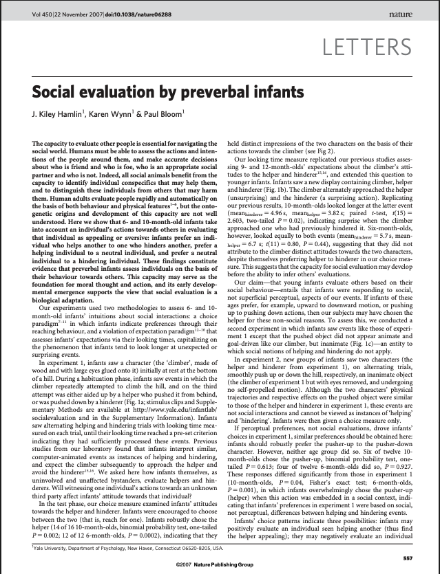 screenshot of the first page of the manuscript titled Social evaluation by preverbal infants